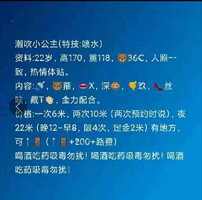 兄弟们不要踩雷，诗诗，微信为shi7566657和 sycao567，催人。赶单